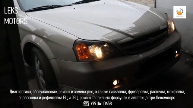3 часть по ремонту #гбц от #Chevrolet #Evanda готовыы результат и первый запуск после ремонта. смотреть онлайн