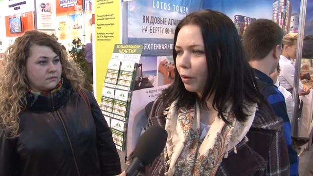 Посетители выставки "Ярмарка недвижимости" об Ассоциации риэлторов СПб и ЛО.