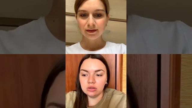 Уход за детской кожей, Яременко Анна и Маркелова Олеся смотреть онлайн