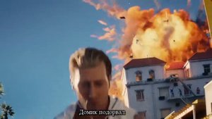 Литерал Dead Island 2