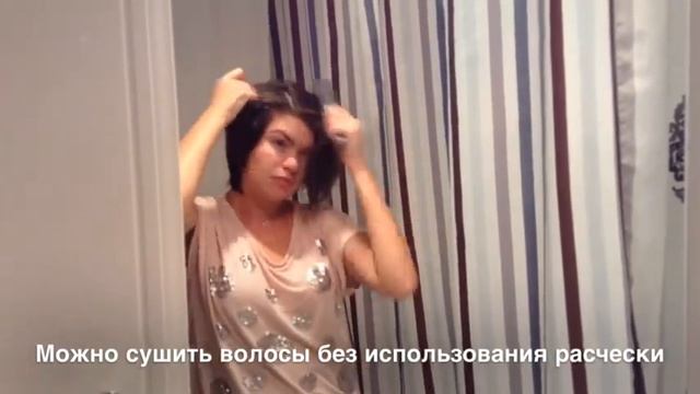 Видео № 2.)Результат после кератинового выпрямления смотреть онлайн