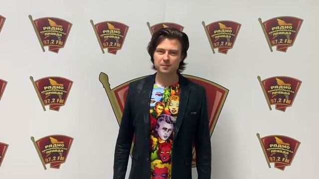 Видео-поздравление талантливым детям от Прохора Шаляпина смотреть онлайн