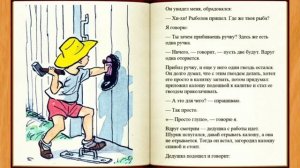 Шурик у дедушки.mp4