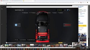 Как сделать красивые винилы в CarX Drift Racing | Крутой стайлинг для новичка!