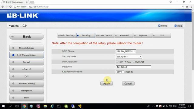 [LB-LINK] Как изменить пароль Wifi смотреть онлайн