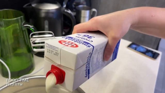 Меренговый РУЛЕТ рецепт. Готовится легко, тает во рту и съедается БЫСТРО. Домашний Воздушный десерт смотреть онлайн