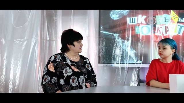 ШКОЛЬНЫЙ ПОДКАСТ | Обсуждаем ремонт школы