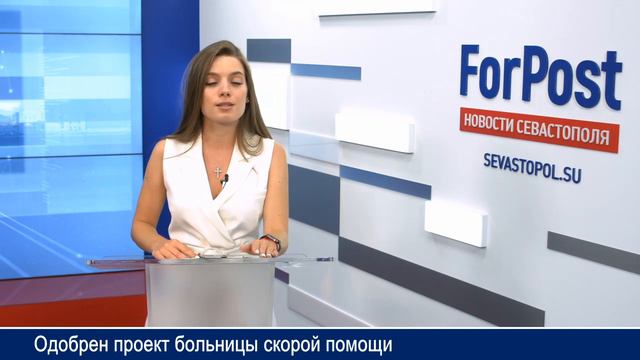 Больница, спорткомплекс и мраморный крест ДАЙДЖЕСТ 17.07.19