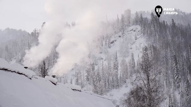 Дом-кафе в пос.Амзас (Поднебесные зубья) смотреть онлайн