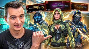 ВОТ С ЧЕМ МЫ РАНЬШЕ ИГРАЛИ В ВАРФЕЙС! [Warface 2012-2024]