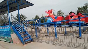 аттракцион дракон