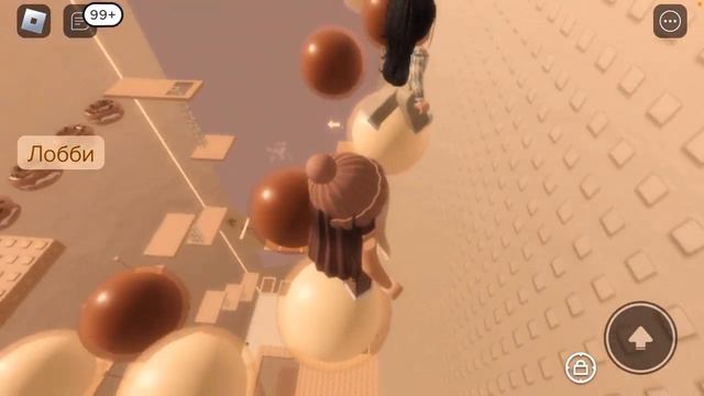 Игра чай бобр в роблокс играю с CAIIIA_101 смотреть онлайн