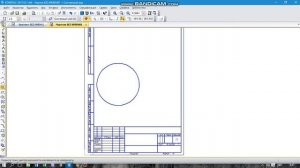 Как вернуть панель свойств в программе Компас 3D?