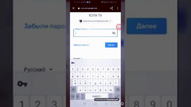 ЧТО ДЕЛАТЬ ЕСЛИ НЕ МЕНЯЕТСЯ АВАТАРКА какпоменять аву на телефоне