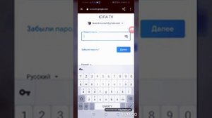 ЧТО ДЕЛАТЬ ЕСЛИ НЕ МЕНЯЕТСЯ АВАТАРКА какпоменять аву на телефоне