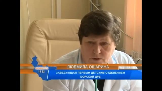 Доброе сердце Алюмики смотреть онлайн