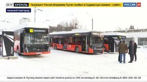 Электробусы в Нижнем Новгороде. Замена троллейбусам? Что будет дальше?