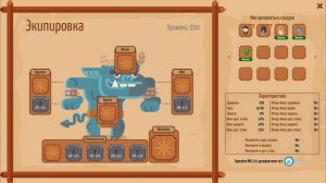 ETHER KINGDOMS ОБЗОР ОБНОВЛЕНИЯ. КРИПТО ИГРА.