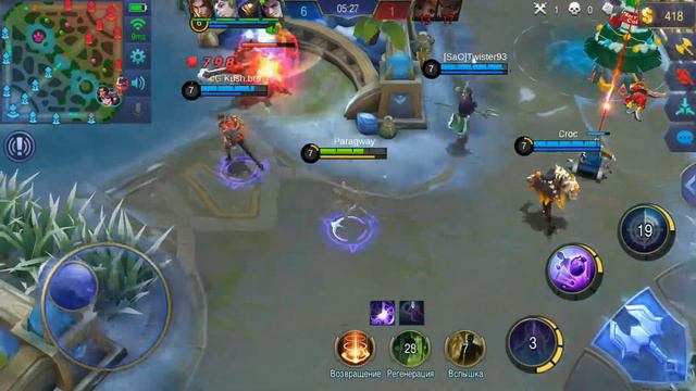 Противник признает поражение || Рейтинг Лесли - Lesley || Герой V-4 Январь || Mobile Legends