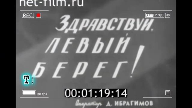Строительство Саратовского моста.