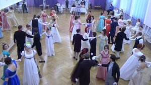 Вальс герцога Кентского