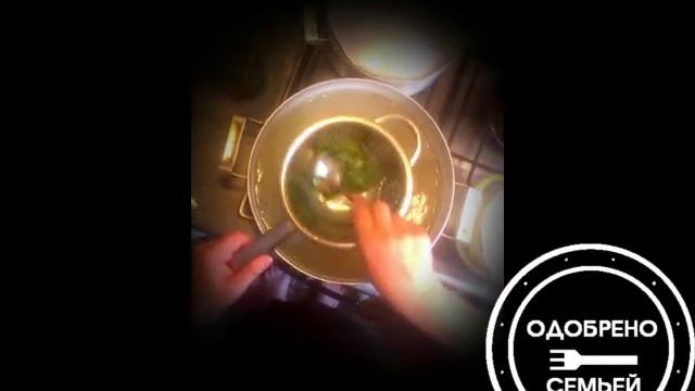 Бланшируем щавель смотреть онлайн