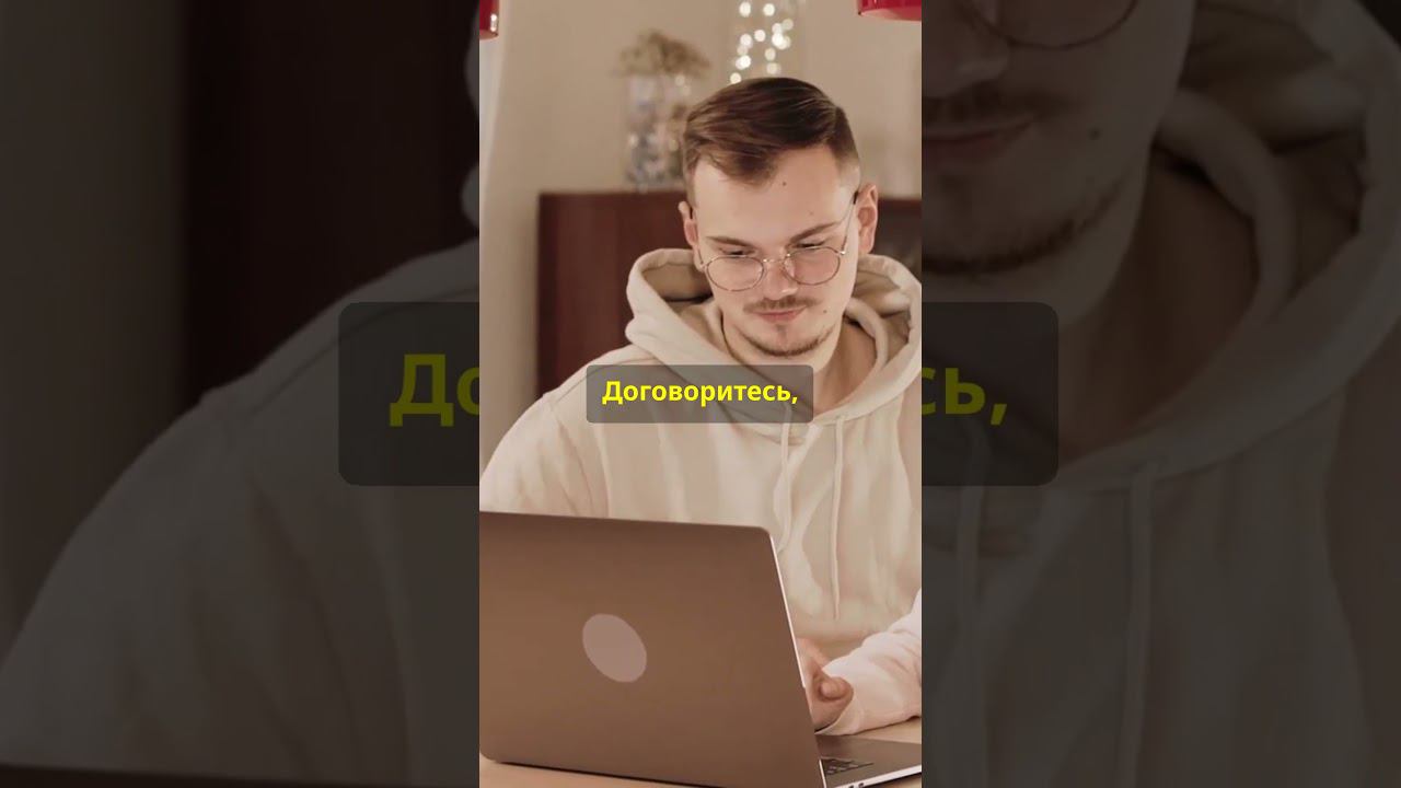 Советы по совместному принятию финансовых решений #финансы #бизнес #финансовыйсоветник #money