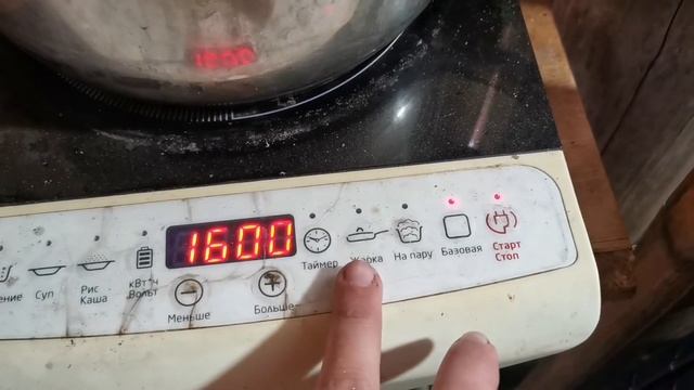 Барсучий жир вытапливаю быстро, а главное качественно смотреть онлайн