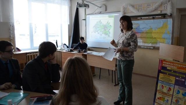 Открытый урок на Республиканском семинаре учителей географии