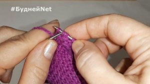 Очень простые и красивые,  элегантные следки 2 спицами на любой размер