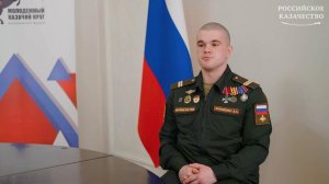 💬«В зоне боевых действий я увидел силу, братство и товарищество. И изъявил желание стать частью так