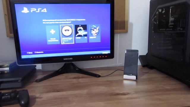 Как подключить второй геймпад к ps4 смотреть онлайн