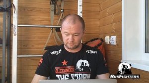 Алексей Жернаков  Ответы на вопросы  Часть 3/3