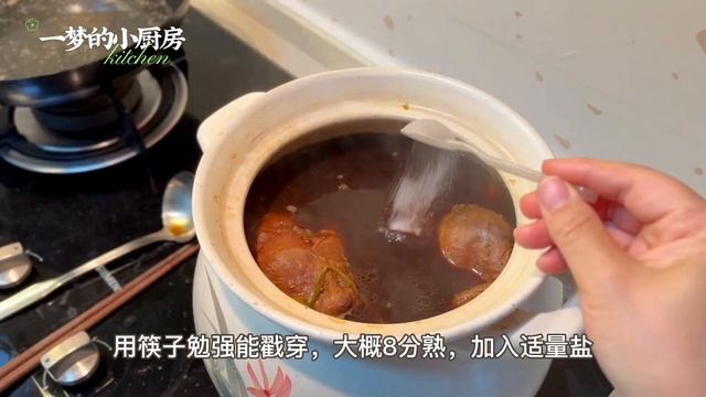 大口吃肉的感觉真好 ，卤牛肉这样做，味道超赞