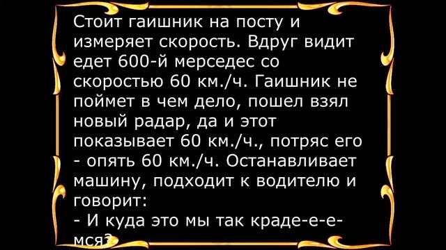 Анекдоты. Юмор. Приколы. Смех до слез #позитив, #шутки, #новые анекдоты
