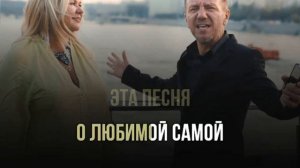 МИХАИЛ ГРЕБЕНЩИКОВ - ЯГОДКА МОЯ - ПЛЮС