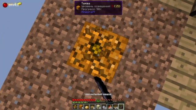 | OneBlock | выживание на одном блоке с модами №1 смотреть онлайн