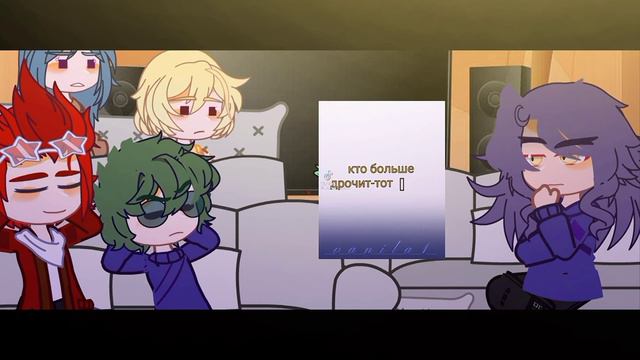 💙 Реакция 13 карт-на КуромакуСан! смотреть онлайн