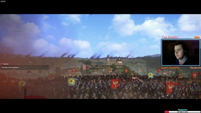 Kingdom Come: Deliverance | Первый запуск | Знакомство с игрой🙄 смотреть онлайн