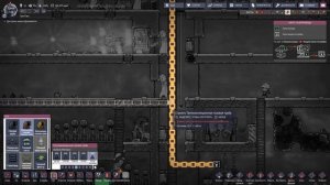 Разбираемся с газами /08/ Oxygen not included Rocketry Upgrade