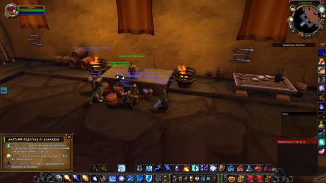 Небольшой стрим: простая просьба к зрителям. смотреть онлайн