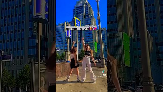 Сними с ЛП💞 смотреть онлайн