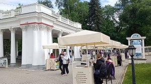 Кисловодск. Колоннада. 13.05.2024 г.