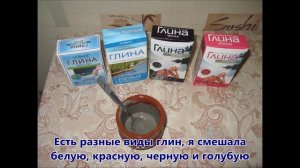 Рецепты натуральных шампуней в домашних условиях от "Машино мыло"