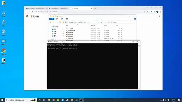 外网访问 | 内网穿透 | 端口映射 | 全网最简单的端口映射方案 | SSH虚拟隧道 смотреть онлайн
