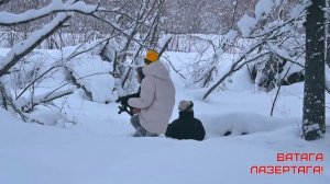 Ватага Лазертага! - Первые испытания