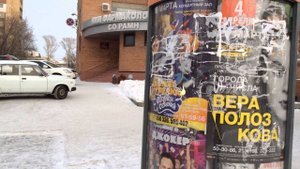 Камера iPad mini Retina: пример видео [Mobiltelefon.ru]