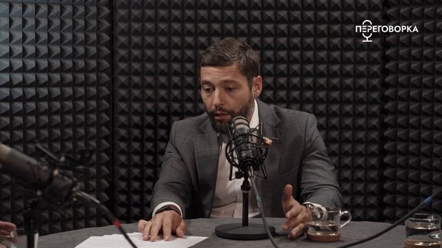 Экспертное мнение о льготной ипотеке и о развитии российских городов