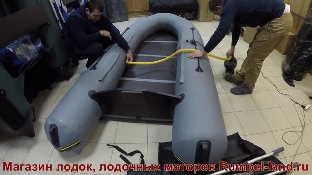 Лодка ПВХ Ботмастер 310Т