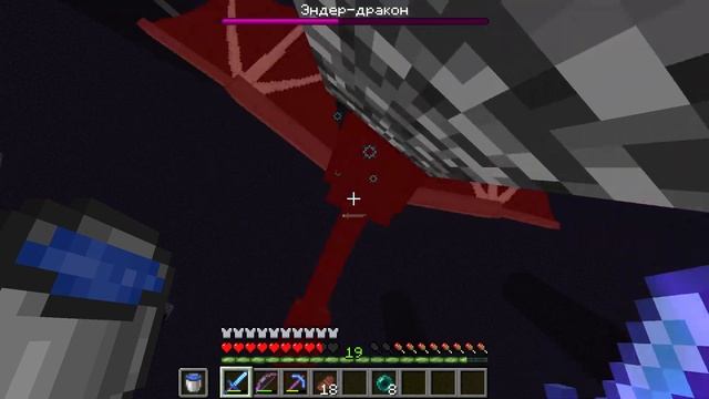 \\Майнкрафт Выживание но МОЯ ЦЕЛЬ это НЕЗЕРИТОВЫЙ МАЯК #14 - Minecraft Survival NEZERITE// смотреть онлайн